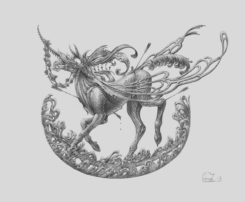 Rocking Horse